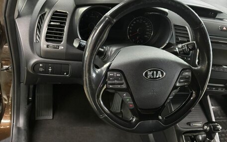 KIA Cerato III, 2019 год, 1 250 000 рублей, 6 фотография