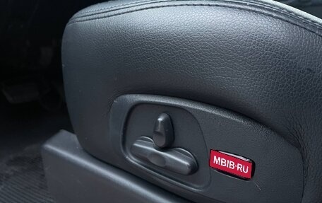 Mitsubishi Pajero IV, 2010 год, 1 499 000 рублей, 10 фотография