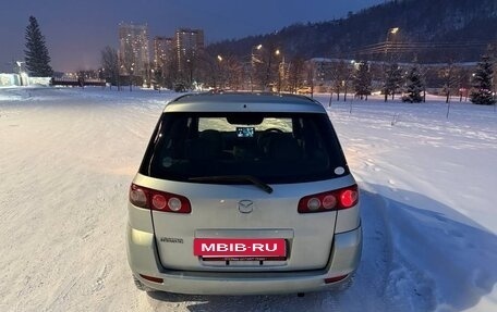 Mazda Demio III (DE), 2004 год, 450 000 рублей, 6 фотография