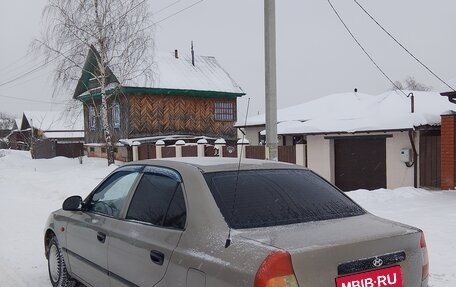 Hyundai Accent II, 2008 год, 320 000 рублей, 7 фотография