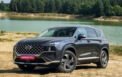 Hyundai Santa Fe IV, 2021 год, 3 497 000 рублей, 1 фотография