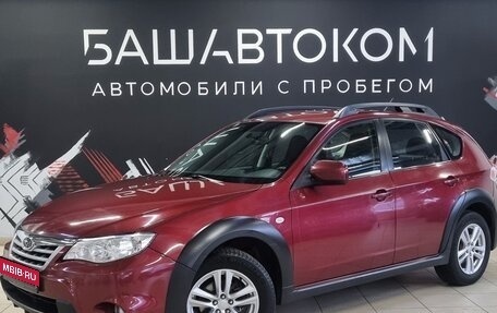 Subaru Impreza III, 2010 год, 1 000 000 рублей, 1 фотография