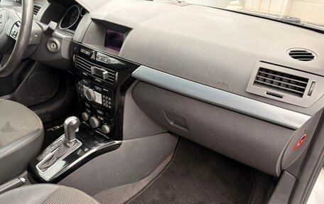 Opel Astra H, 2008 год, 490 000 рублей, 4 фотография