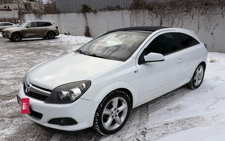 Opel Astra H, 2008 год, 490 000 рублей, 11 фотография