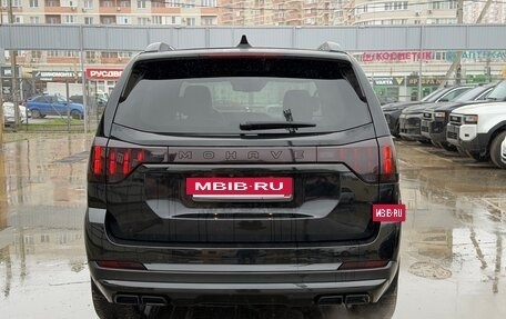 KIA Mohave I, 2023 год, 6 095 000 рублей, 8 фотография