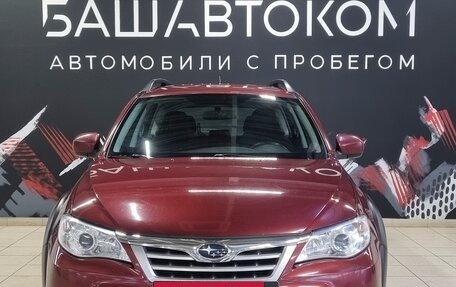 Subaru Impreza III, 2010 год, 1 000 000 рублей, 2 фотография