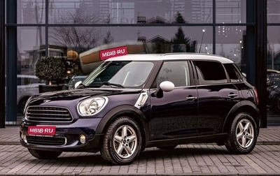 MINI Hatch, 2013 год, 1 295 000 рублей, 1 фотография