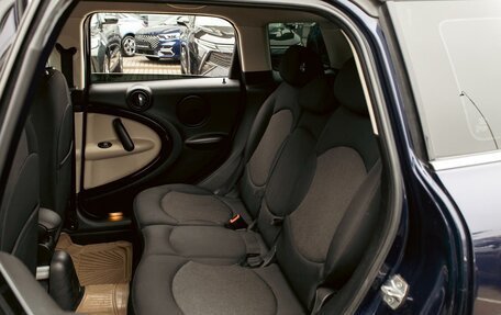 MINI Hatch, 2013 год, 1 295 000 рублей, 17 фотография