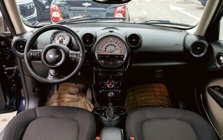 MINI Hatch, 2013 год, 1 295 000 рублей, 15 фотография