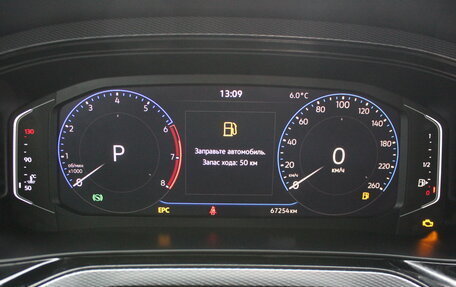 Volkswagen Polo VI (EU Market), 2021 год, 1 787 000 рублей, 18 фотография