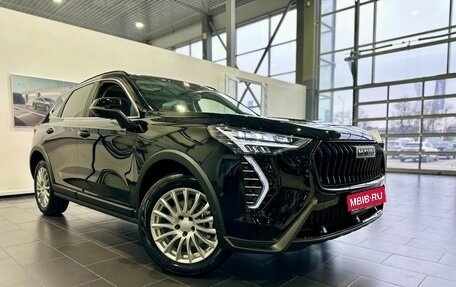 Haval Jolion, 2025 год, 2 849 000 рублей, 1 фотография
