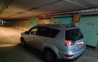 Mitsubishi Outlander III рестайлинг 3, 2010 год, 865 000 рублей, 1 фотография