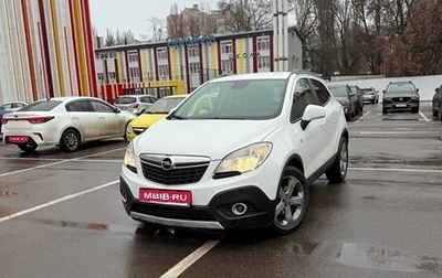 Opel Mokka I, 2013 год, 1 070 000 рублей, 1 фотография