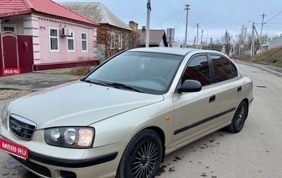 Hyundai Elantra III, 2002 год, 345 000 рублей, 1 фотография