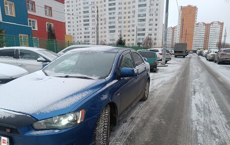 Mitsubishi Lancer IX, 2008 год, 600 000 рублей, 1 фотография