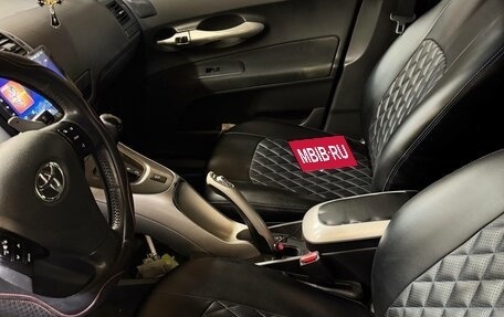 Toyota Auris II, 2008 год, 780 000 рублей, 9 фотография