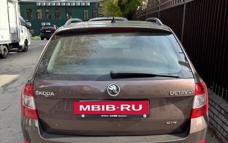 Skoda Octavia, 2014 год, 1 700 000 рублей, 7 фотография