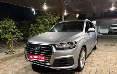 Audi Q7, 2015 год, 4 600 000 рублей, 5 фотография
