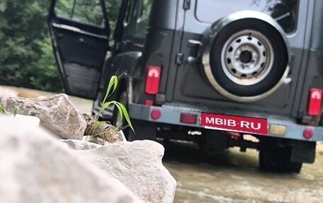 ЛуАЗ Hunter, 2006 год, 550 000 рублей, 6 фотография