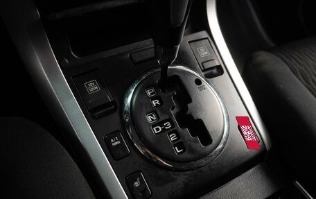 Suzuki Grand Vitara, 2013 год, 1 249 000 рублей, 15 фотография