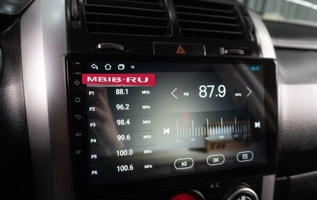 Suzuki Grand Vitara, 2013 год, 1 249 000 рублей, 13 фотография