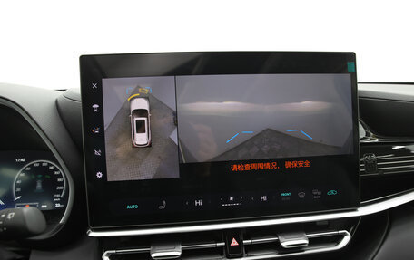 Toyota Highlander, 2025 год, 5 790 000 рублей, 10 фотография