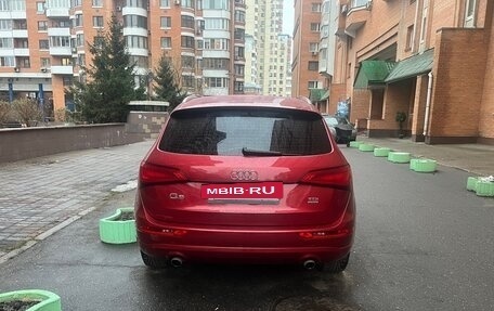 Audi Q5, 2012 год, 1 650 000 рублей, 2 фотография