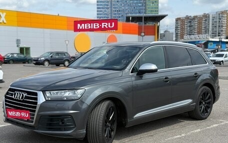 Audi Q7, 2016 год, 3 490 000 рублей, 12 фотография
