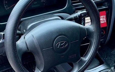 Hyundai Elantra III, 2002 год, 345 000 рублей, 22 фотография