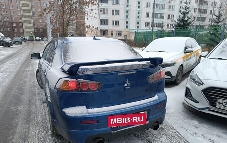 Mitsubishi Lancer IX, 2008 год, 600 000 рублей, 5 фотография