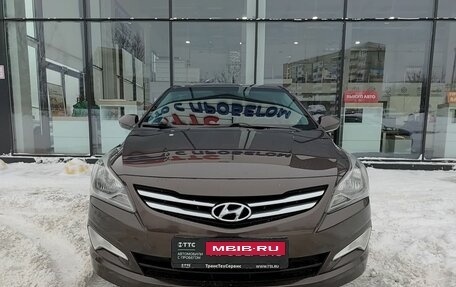 Hyundai Solaris II рестайлинг, 2015 год, 865 000 рублей, 2 фотография