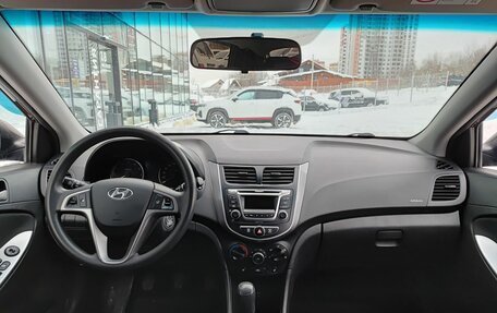Hyundai Solaris II рестайлинг, 2015 год, 865 000 рублей, 17 фотография