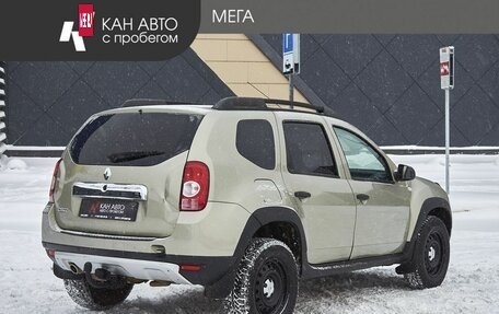 Renault Duster I рестайлинг, 2012 год, 695 000 рублей, 2 фотография