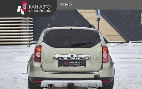 Renault Duster I рестайлинг, 2012 год, 695 000 рублей, 4 фотография