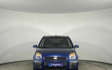 Ford Fusion I, 2006 год, 440 000 рублей, 3 фотография