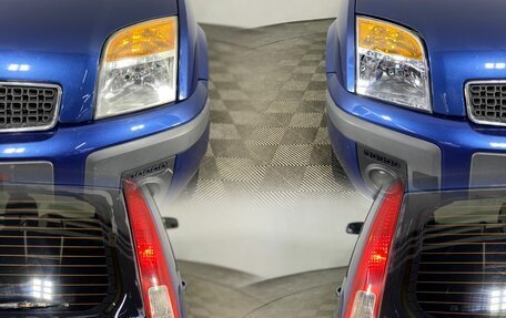 Ford Fusion I, 2006 год, 440 000 рублей, 4 фотография