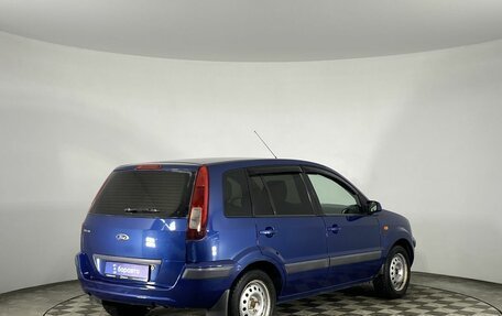 Ford Fusion I, 2006 год, 440 000 рублей, 5 фотография