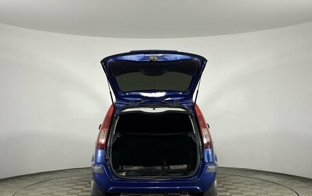 Ford Fusion I, 2006 год, 440 000 рублей, 8 фотография