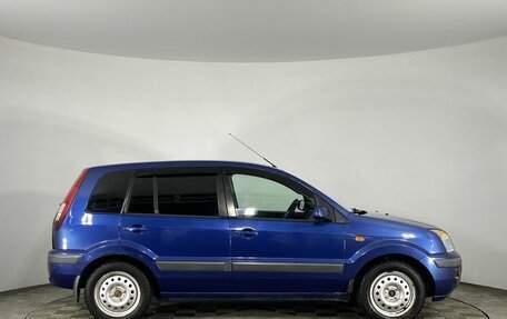 Ford Fusion I, 2006 год, 440 000 рублей, 10 фотография