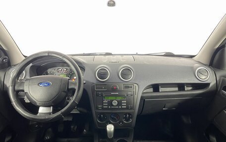 Ford Fusion I, 2006 год, 440 000 рублей, 15 фотография