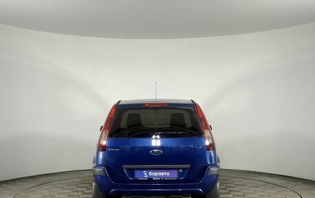 Ford Fusion I, 2006 год, 440 000 рублей, 7 фотография