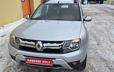 Renault Duster I рестайлинг, 2016 год, 1 400 000 рублей, 1 фотография