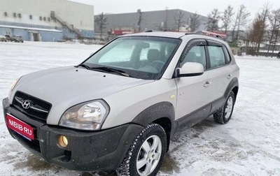Hyundai Tucson III, 2005 год, 800 000 рублей, 1 фотография