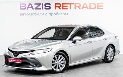 Toyota Camry, 2018 год, 2 849 000 рублей, 1 фотография