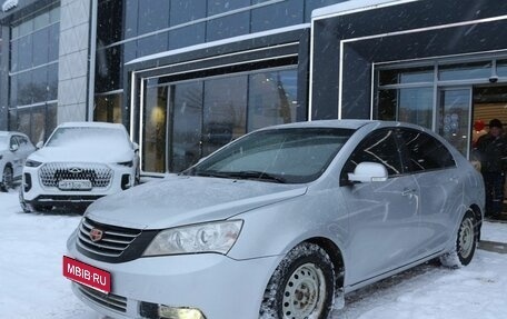 Geely Emgrand EC7, 2014 год, 390 000 рублей, 1 фотография