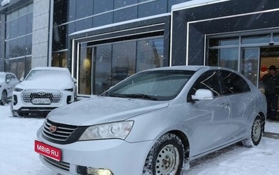 Geely Emgrand EC7, 2014 год, 390 000 рублей, 1 фотография
