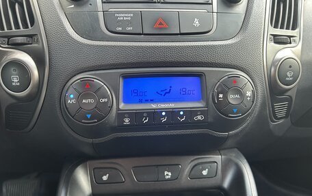 Hyundai ix35 I рестайлинг, 2014 год, 1 440 000 рублей, 16 фотография