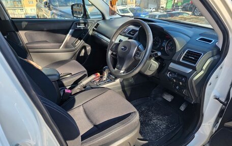 Subaru Forester, 2015 год, 1 800 000 рублей, 14 фотография