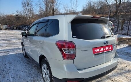 Subaru Forester, 2015 год, 1 800 000 рублей, 5 фотография