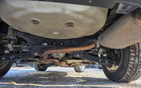 Subaru Forester, 2015 год, 1 800 000 рублей, 20 фотография